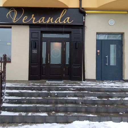 Вул Роксолани , 16 Центр 300 М До Бювету 特鲁斯卡韦茨 外观 照片